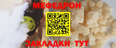 спиды Заводоуковск