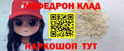 спиды Заводоуковск