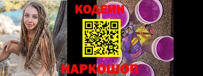 спиды Заводоуковск