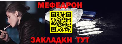 шишки Заволжье