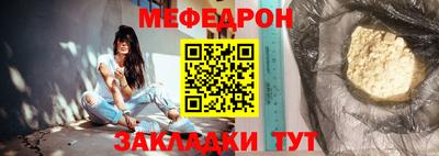 шишки Заволжье