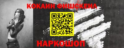 спиды Заводоуковск