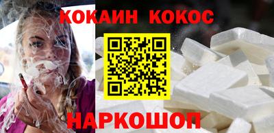 спиды Заводоуковск