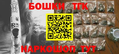 соль ск Жуковский