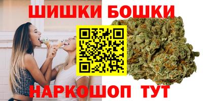 соль ск Жуковский