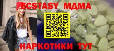 шишки Заволжье