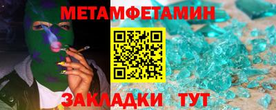 шишки Заволжье