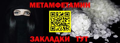 шишки Заволжье