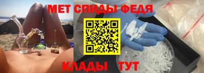 шишки Заволжье