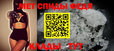 шишки Заволжье