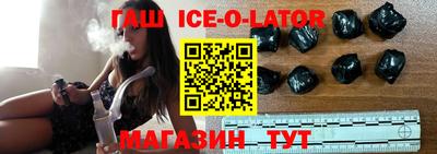 шишки Заволжье