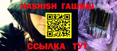 спиды Заводоуковск