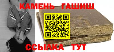спиды Заводоуковск