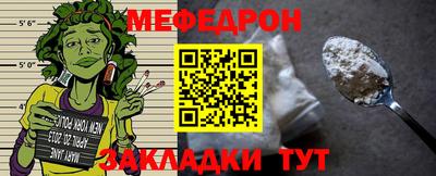 спиды Заводоуковск