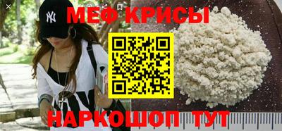 шишки Заволжье